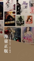 真人百家家乐手机版